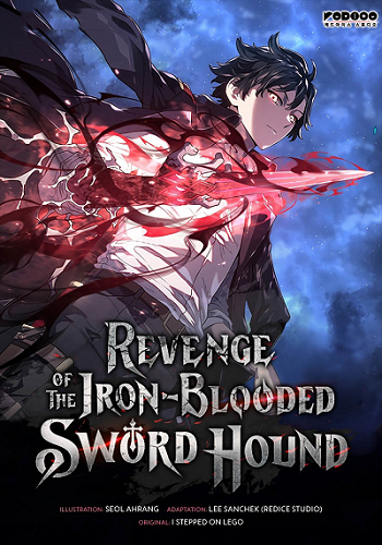 Revenge of the Iron-Blooded Sword Hound